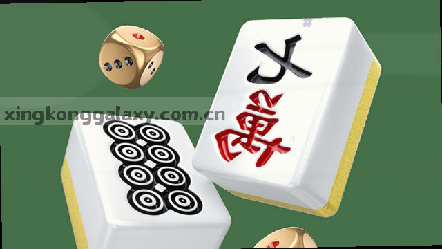 极速响应