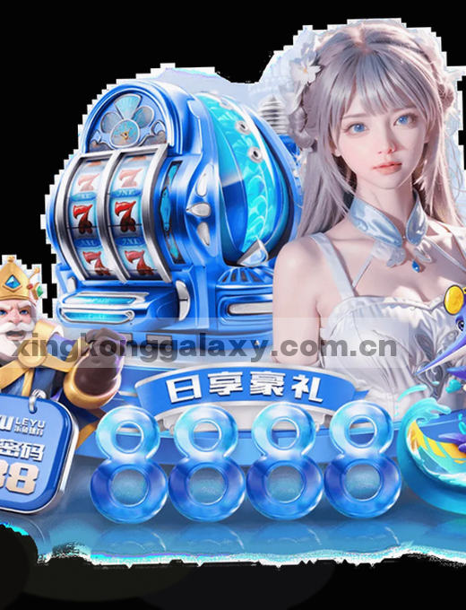 足球比分直播