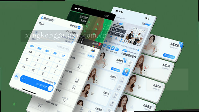 反馈准备指南，一键联系