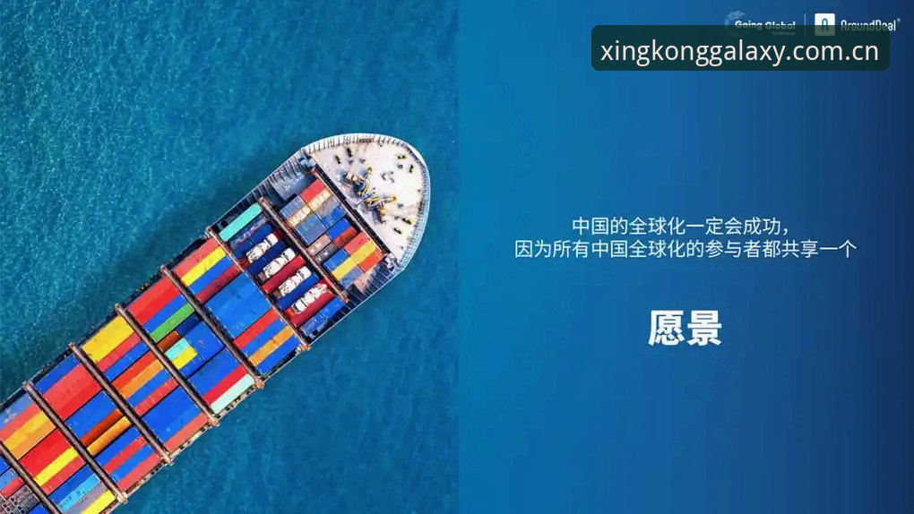 星空中国首页 星空体育的底层逻辑变了:从JUNY印记数据看“直达式”设计的深度剖析
